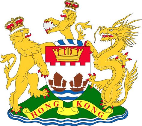 hong kong flag meaning - Google Search | Hong kong flag, Coat of arms ...