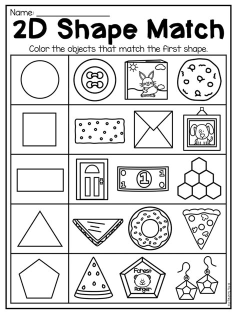 2d Shapes Colouring Worksheet