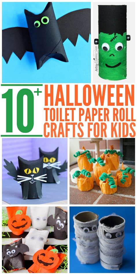 10+ Easy Halloween Toilet Paper Roll Crafts – Glue Sticks and Gumdrops