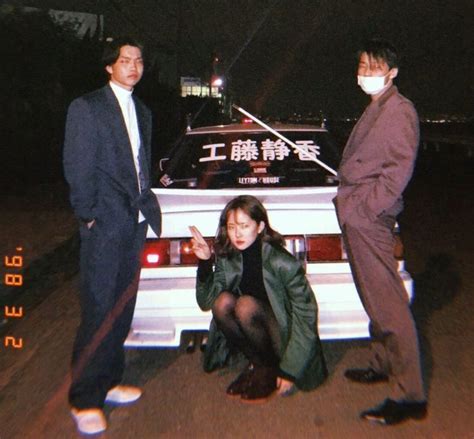 Pin by JP PARK on Retro | Jdm girls, Japan 80's aesthetic, Japan aesthetic