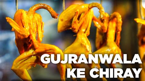 Gujranwala Street Food | Gujranwala Kay Chiray - YouTube