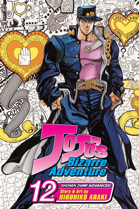 JoJo's Bizarre Adventure: Jojo's Bizarre Adventure: Part 3--Stardust ...