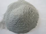 Amorphous Silica Price - Buy Cheap Amorphous Silica At Low Price On ...