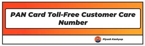 Pan Card Toll-Free Customer Care Number Last Updated : Apr 2022