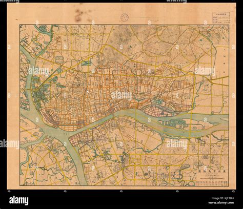 Canton Map 1947 Stock Photo - Alamy