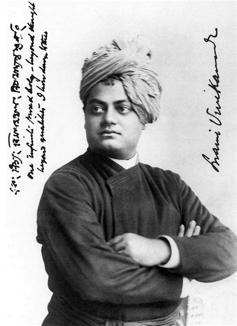 Swami Vivekananda and His 1893 Speech | The Art Institute of Chicago