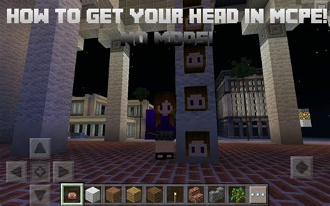 How to get your head in mcpe! No mods! | Minecraft Amino