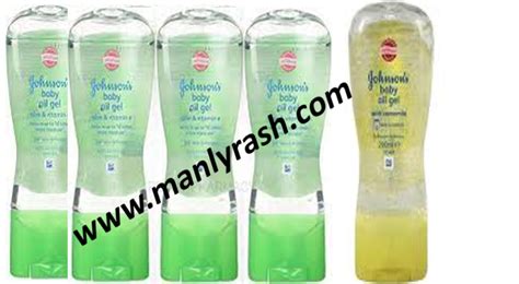 Baby Oil Gel - We Care Your Lifestyle