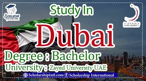 UAE Scholarship - Scholarship International