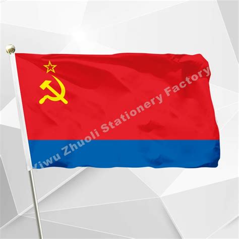 Azerbaijan SSR Flag 150X90cm (3x5FT) 120g 100D Polyester Double ...