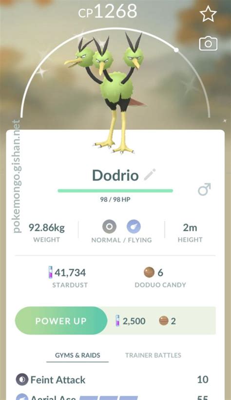 Dodrio - Pokemon Go