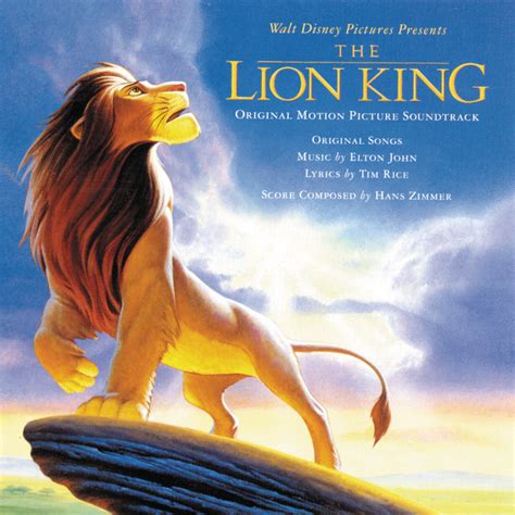 Circle Of Life Lion King Lyrics