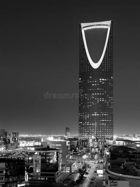 Kingdom Tower Riyadh Skyline