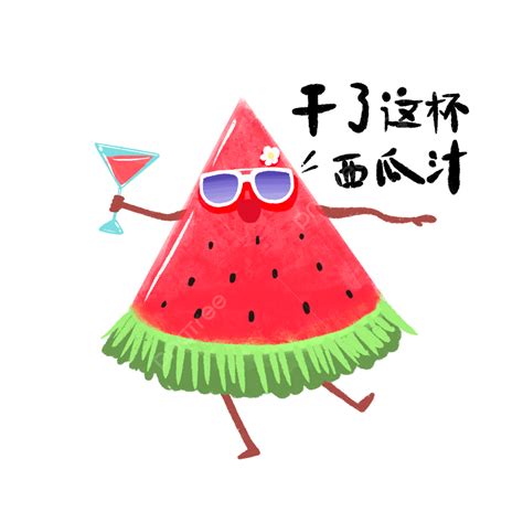 Summer Watermelon Hd Transparent, Summer Watermelon Emoji Pack, Summer ...