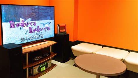 Seseragi – Bar & Karaoke – Nihonbashi