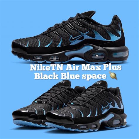 Nike TN Air Max Plus Black Blue Space 2023 | Sitboy Sneaker Club 2024