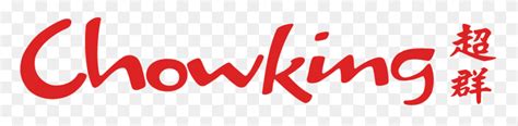 Chowking Logo & Transparent Chowking.PNG Logo Images