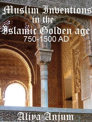 Islamic Golden Age Shelf