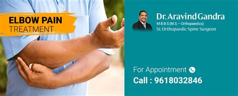 Elbow Pain Treatment | Miyapur | Chandanagar | Doctor Aravind Gandra