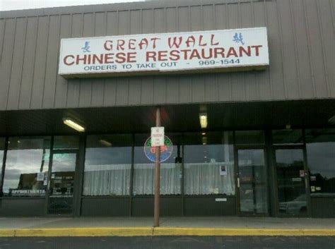 Great Wall Chinese Restaurant - 15 Reviews - Chinese - 1400 Monroe Ave ...