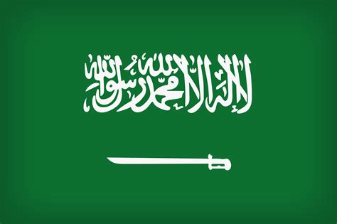 4K Ultra HD Saudi Arabia Flag Wallpaper