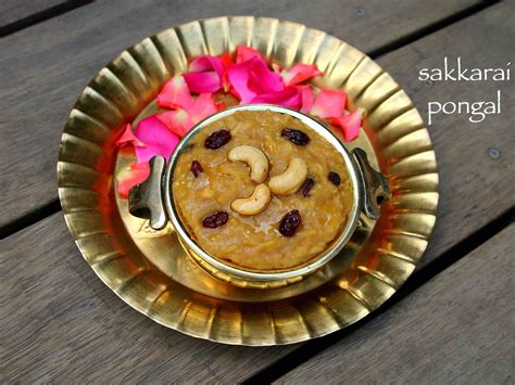 sweet pongal recipe | sakkarai pongal recipe | chakkara pongal