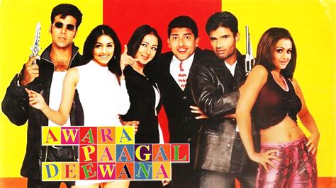 Prime Video: Awara Paagal Deewana