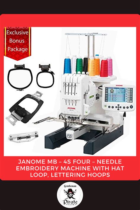 Janome MB – 4S Four – Needle Embroidery Machine with Hat Loop ...