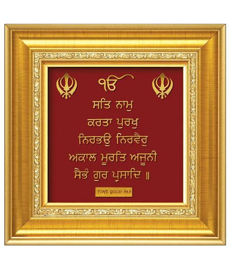 Ek Onkar Satnam A-8 24k (99.9%) Gold Sheet Artwork- Anurag Jewellers ...