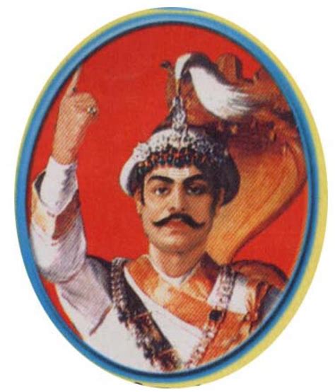 Demand for Prithvi Narayan Shah's portrait in currency note