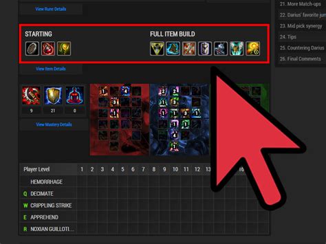 How to Play Darius in League of Legends: 12 Steps (with Pictures)