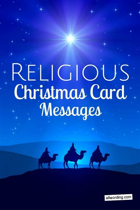 25 Religious Christmas Card Messages » AllWording.com