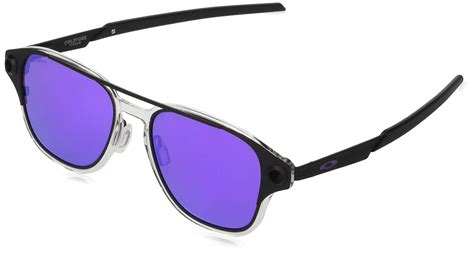 Oakley Oo6042 Coldfuse Titanium Sunglasses for Men - Lyst