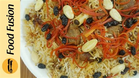 Kabuli Pulao (Afghani Pulao) Recipe By Food Fusion - YouTube