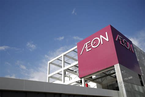 Forget Supermarkets, Japan’s Aeon Has Ace in Malaysian Financing ...