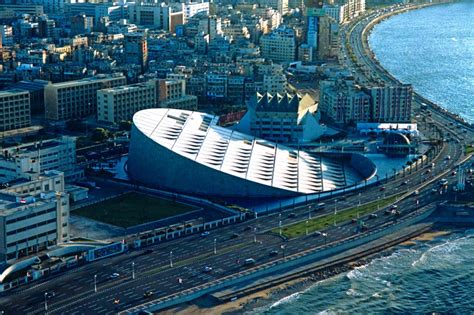 Bibliotheca Alexandrina | AncientWorldWonders