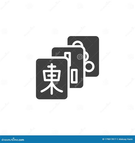 Mahjong Vector Illustration | CartoonDealer.com #91621054