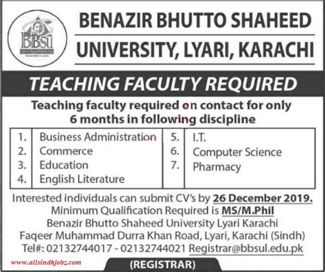 Benazir Bhutto Shaheed University Teaching Posts Karachi 2019