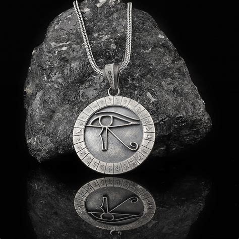 Eye of Horus Jewelry - Etsy