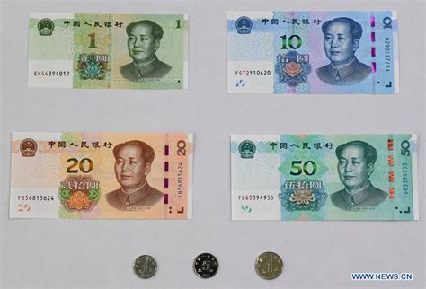 China issues new edition of renminbi bills, coins - Xinhua | English ...