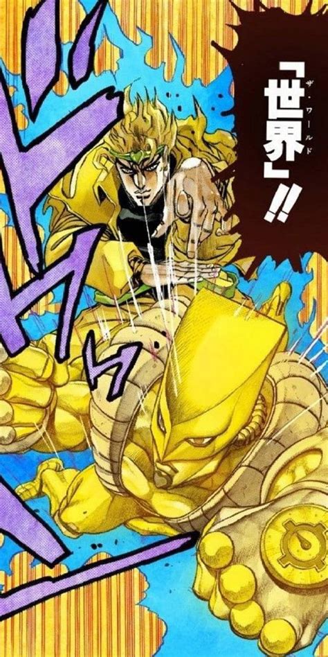 Jojo, jotaro vs dio Wallpaper HD | Pxfuel