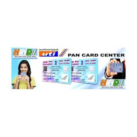 Uti Pan Card Service Provider in Kolkata | ID: 21058136197