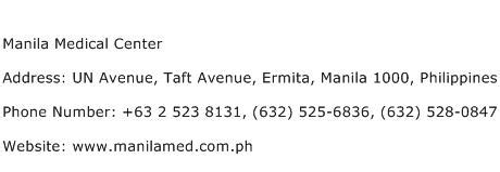 Manila Medical Center Address, Contact Number of Manila Medical Center