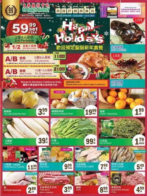 99 Ranch Market Weekly Ad Dec 25 – Dec 31, 2020