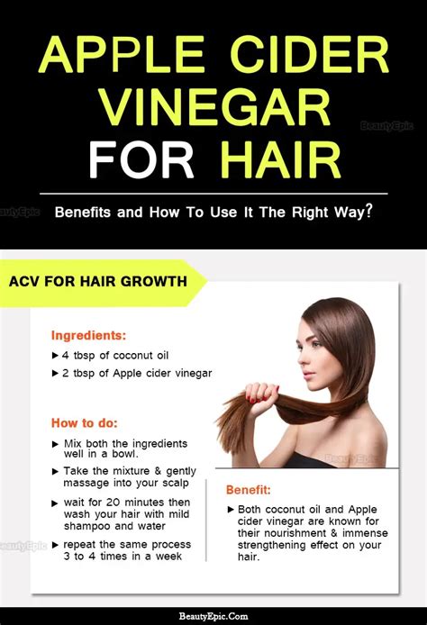 How To Use Apple Cider Vinegar For Hair?