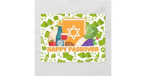 Happy Passover Postcard | Zazzle