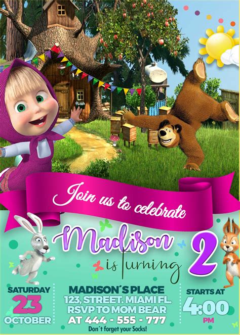 Masha and The Bear Birthday Invite | Lovely Invite