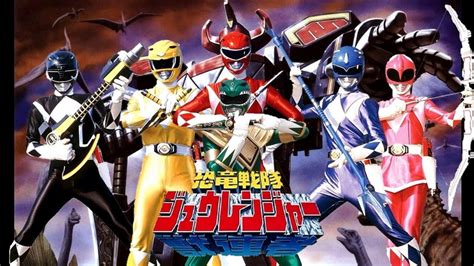 Dinosaur Squadron Zyuranger - YouTube