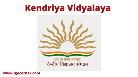 Kendriya Vidyalaya Holiday List 2021 - Central Government Employees News