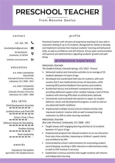 Download Free Preschool Teacher Resume Example .Docx (Word) Template on ...